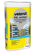 Бетон Вебер.ветонит ПСЛ винтер 25кг (48шт/палл) (фото)