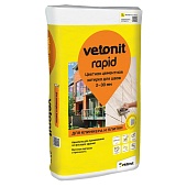 Затирка Ветонит рапид  150 кремово-белый 25 кг (48уп/палл) (фото)