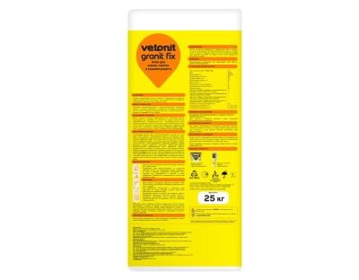 Ветонит гранит фикс С2 25кг кат. А (фото)