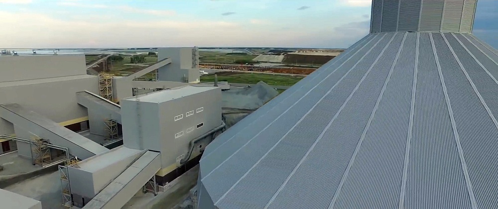 Михеевский горно-обогатительный комбинат