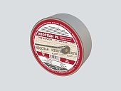 Изоспан PL (25пог.м/рул) (фото)